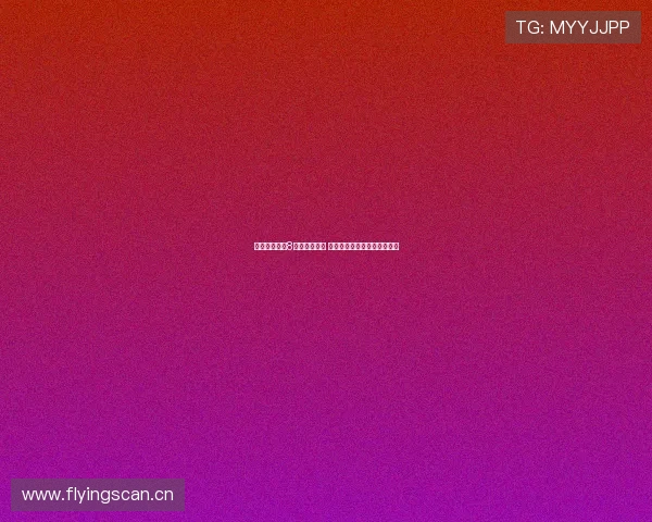 畅享高清直播8体育节目下载 全方位体验体育赛事精彩瞬间 畅享高清直播8体育节目下载 全方位体验体育赛事精彩瞬间